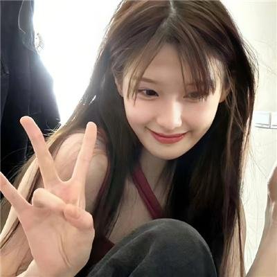 摩登原始人